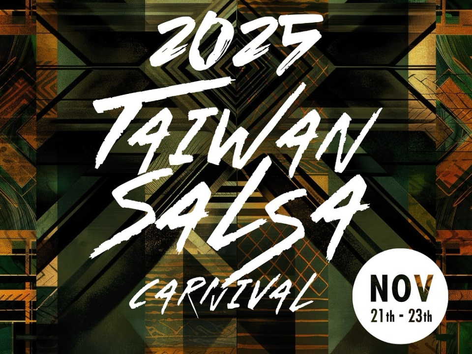 Taiwan Salsa Carnival
